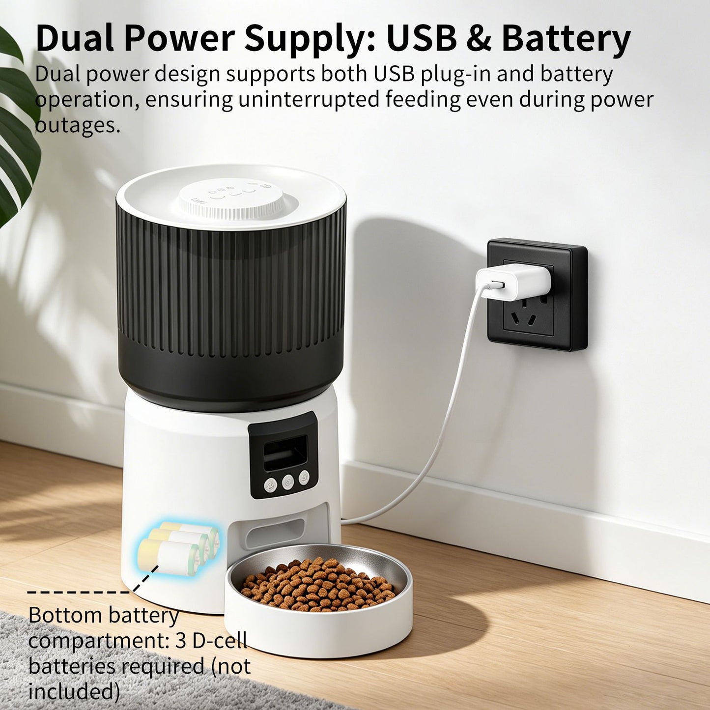 Automatic pet feeder with dual power shown: outlet cable connected to white and dark base